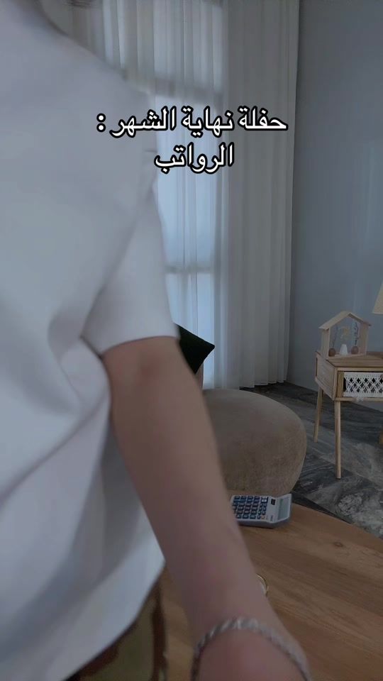 TikTok video thumbnail by 11.1ms