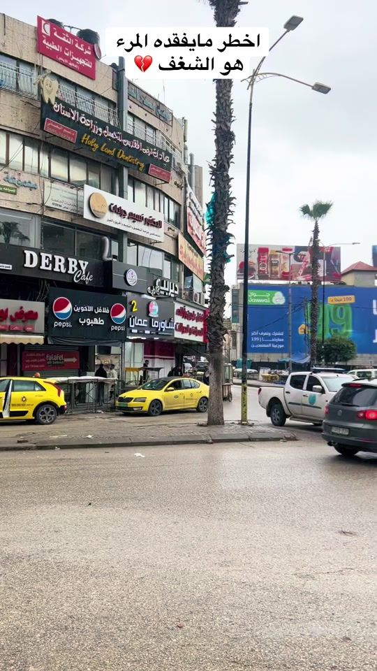 TikTok video thumbnail by simanizar