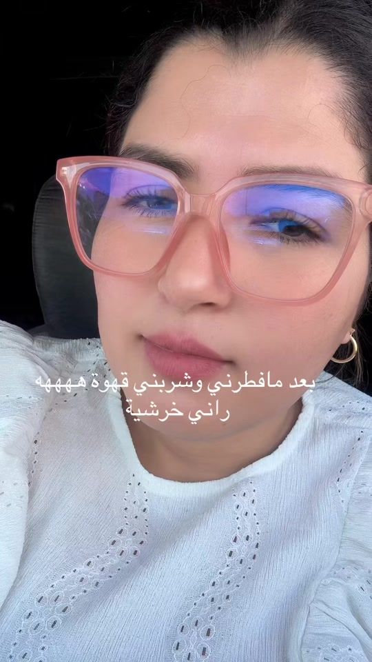 TikTok video thumbnail by espacelamiacoif
