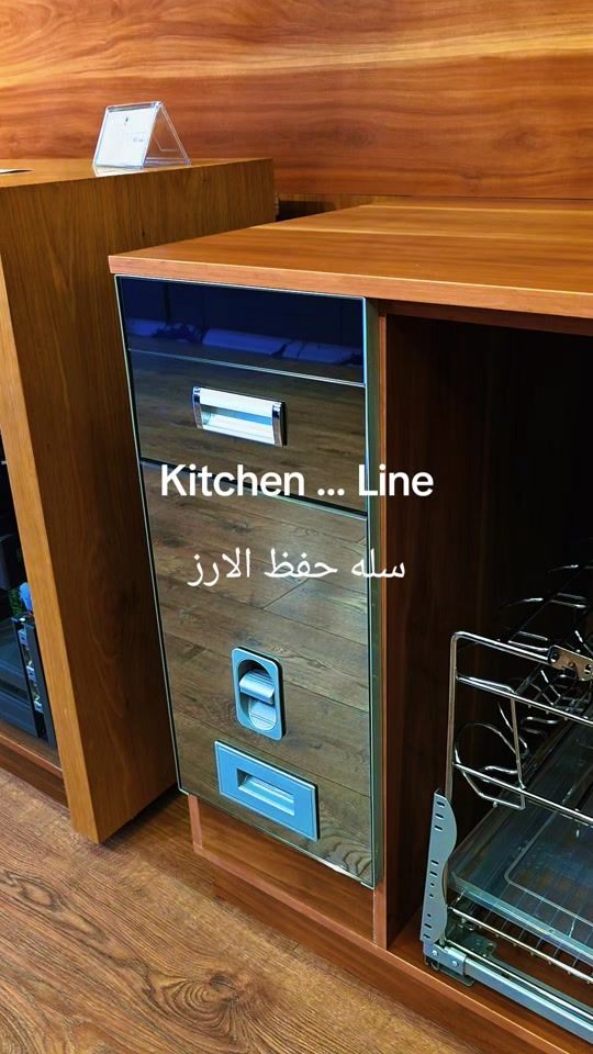TikTok video thumbnail by kitchen.line2023