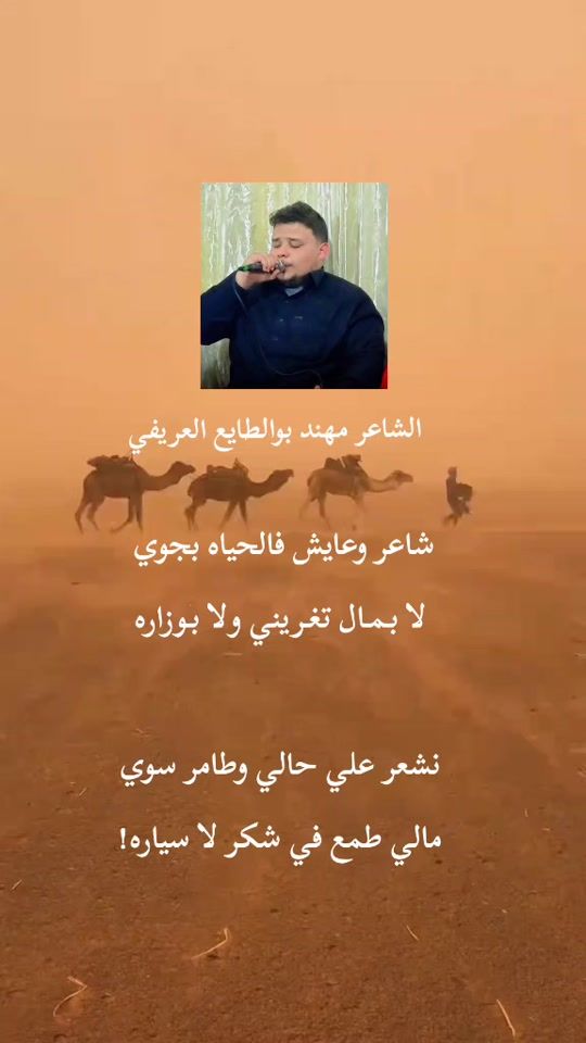 TikTok video thumbnail by dyay6vcdi5vx