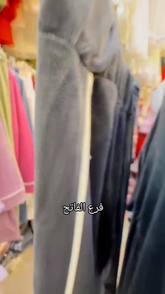 TikTok video thumbnail by sidarmoda0