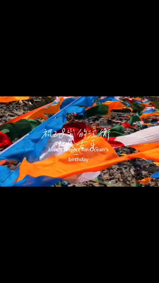 TikTok video thumbnail by damgi985