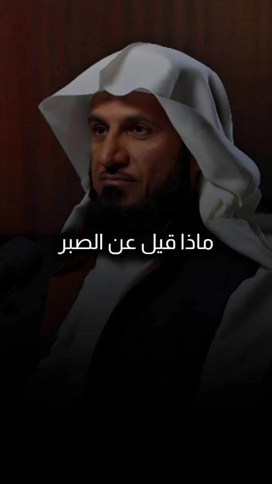 TikTok video thumbnail by abdulkarim.013