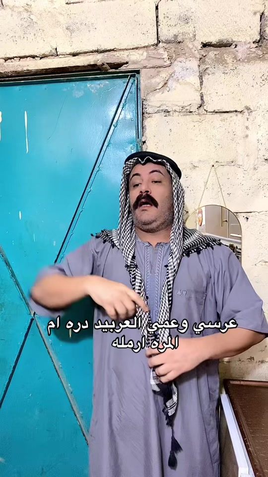 TikTok video thumbnail by ailhmed084