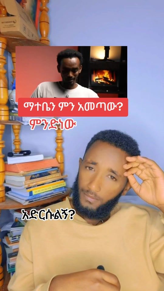 TikTok video thumbnail by tse380