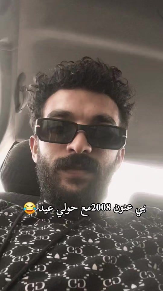 TikTok video thumbnail by soh_aibv8