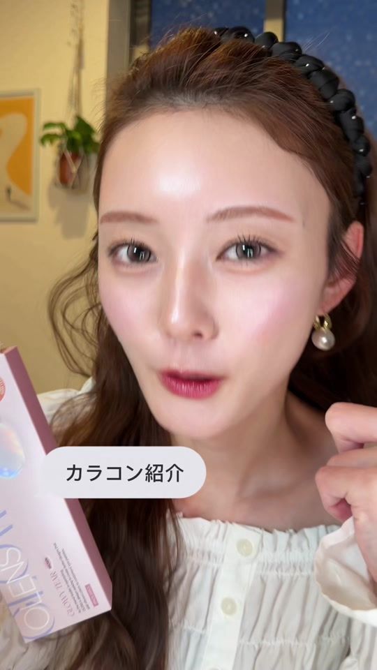 TikTok video thumbnail by yako_kg