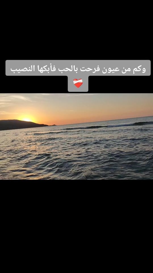 TikTok video thumbnail by malk123685