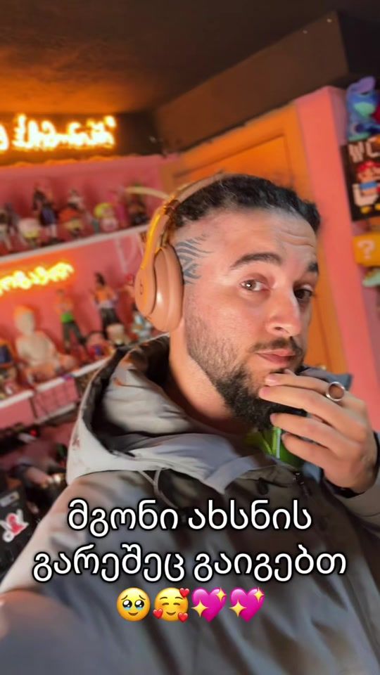 TikTok video thumbnail by bekozavri