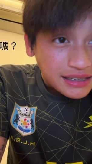 TikTok video thumbnail by xiang.__14