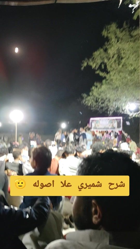 TikTok video thumbnail by 77moh_91