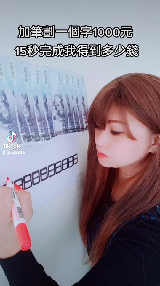 TikTok video thumbnail by aa3836