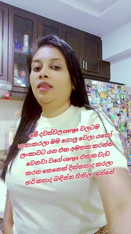 TikTok video thumbnail by dil6260