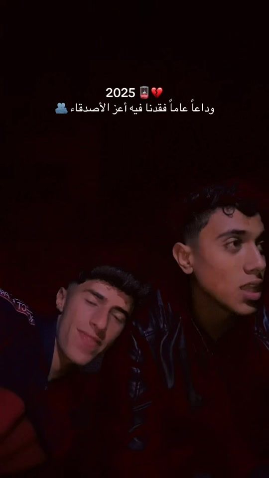 TikTok video thumbnail by c.a7.m7