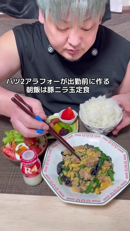 TikTok video thumbnail by user93665803925686