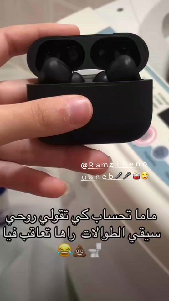 TikTok video thumbnail by gha_da_gh