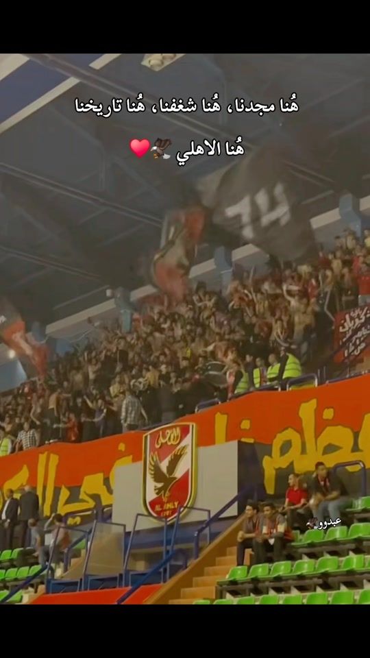 TikTok video thumbnail by abdulrahmaan.0