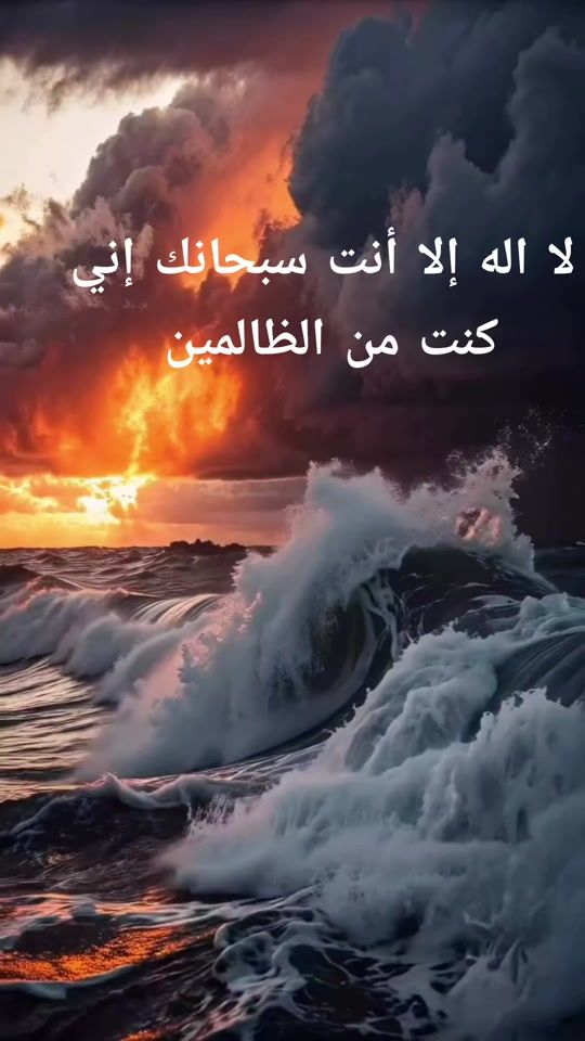 TikTok video thumbnail by rezek4x4