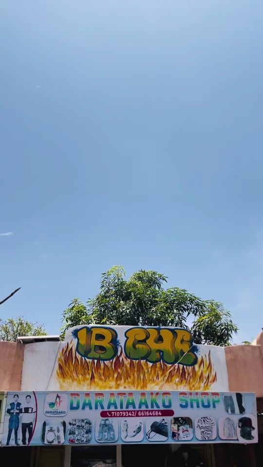 TikTok video thumbnail by djbarryofficiel