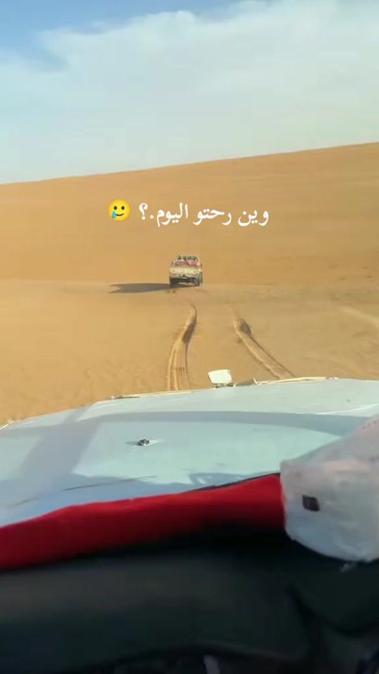 TikTok video thumbnail by .s_mr711