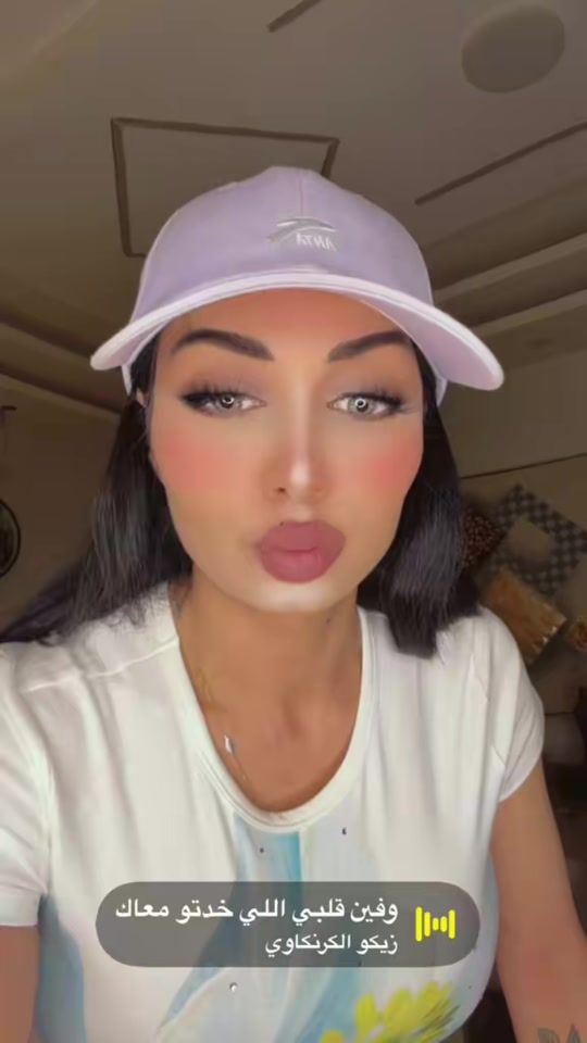 TikTok video thumbnail by salma.anwar80
