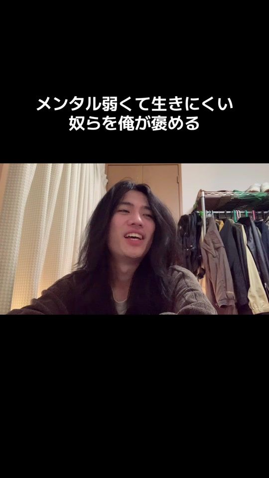 TikTok video thumbnail by taisei__t