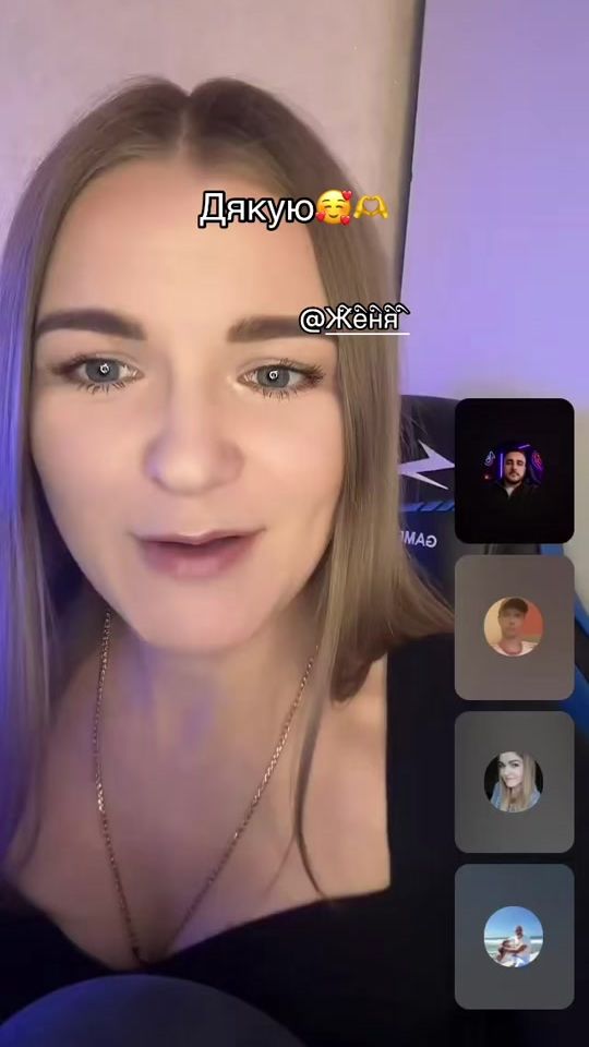 TikTok video thumbnail by __ukrainka_7