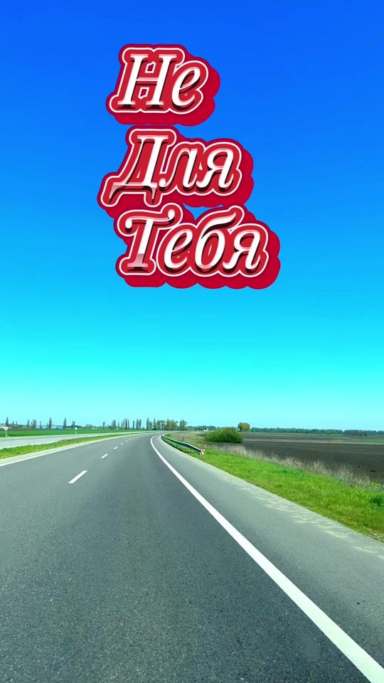 TikTok video thumbnail by vadim5614