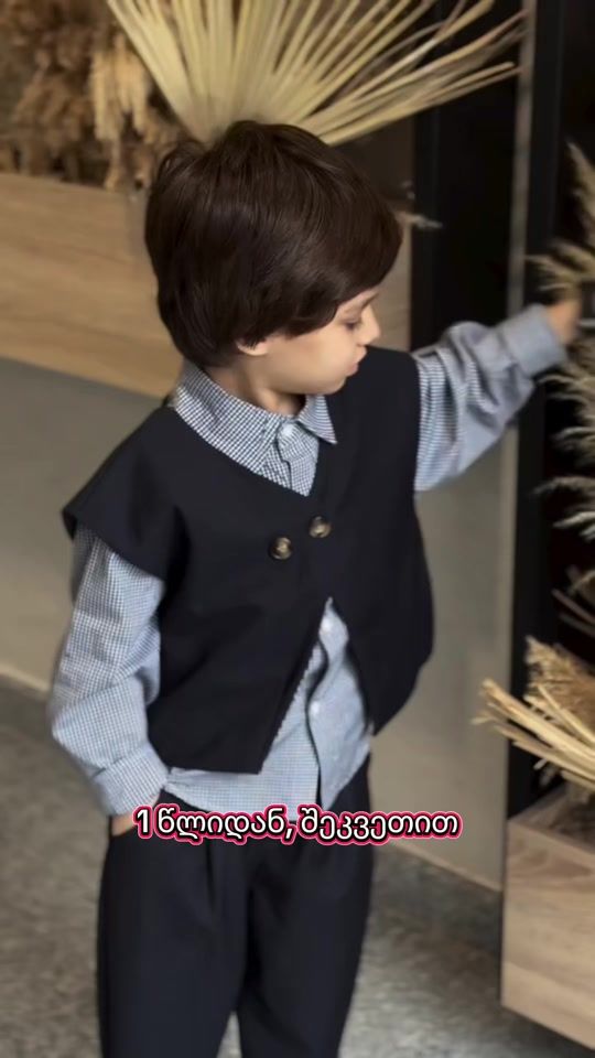 TikTok video thumbnail by kids_wear1