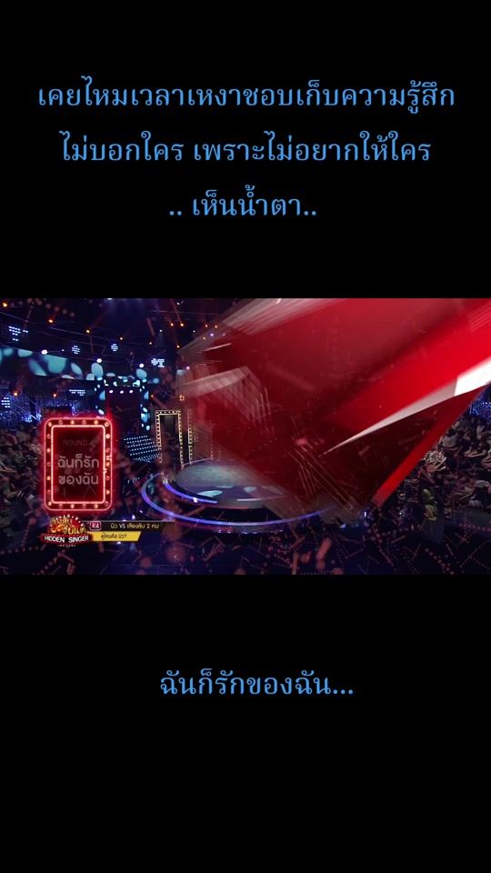 TikTok video thumbnail by soravich_12