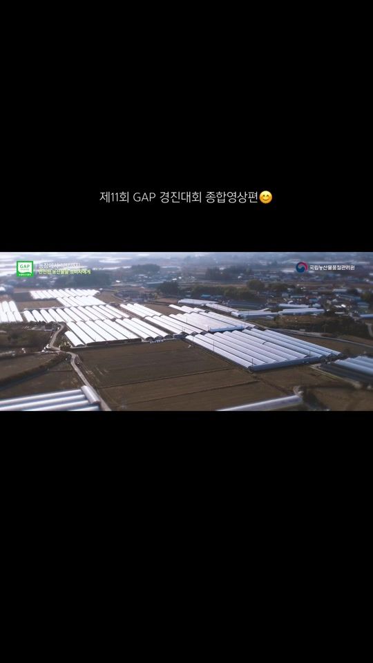 TikTok video thumbnail by parkgeunho93