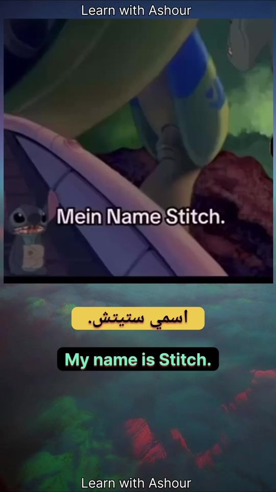 TikTok video thumbnail by learnwithashour
