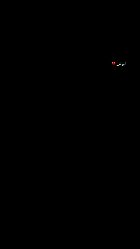 TikTok video thumbnail by ._m_90