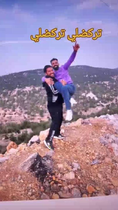 TikTok video thumbnail by aboalbo1992