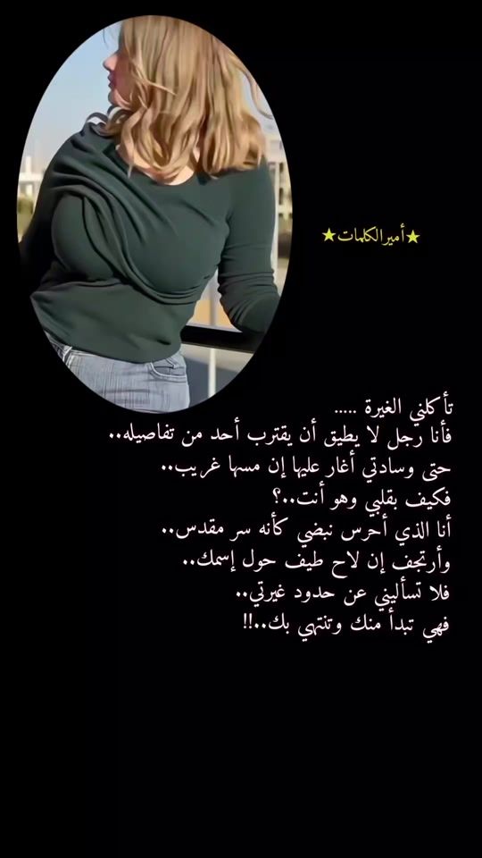 TikTok video thumbnail by abdo.abdo47