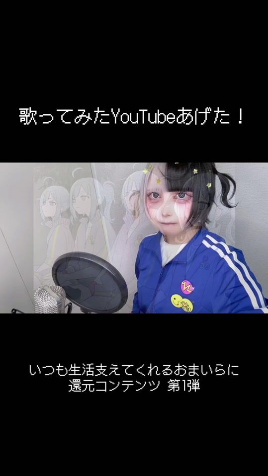TikTok video thumbnail by ao_666_oa