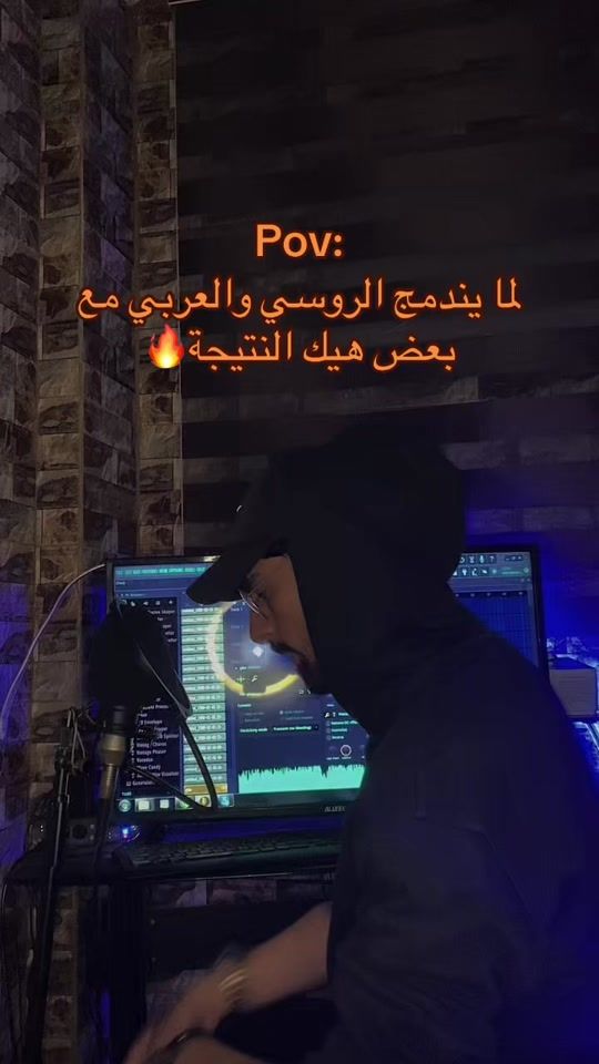 TikTok video thumbnail by x.fahed_music