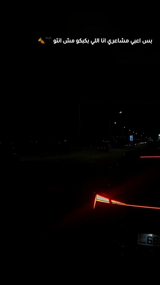 TikTok video thumbnail by abu_nayif94