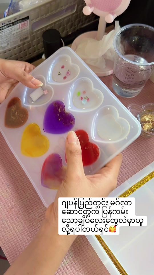 TikTok video thumbnail by moethandarhtun08