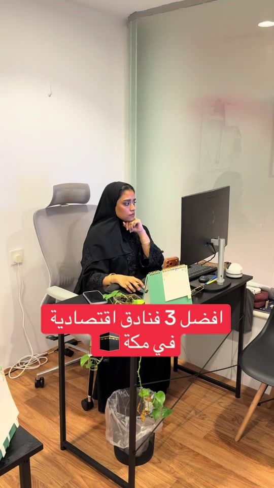 TikTok video thumbnail by sknkumsa