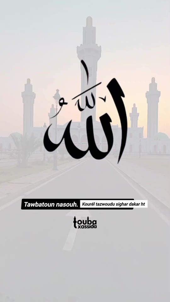 TikTok video thumbnail by touba_xssida