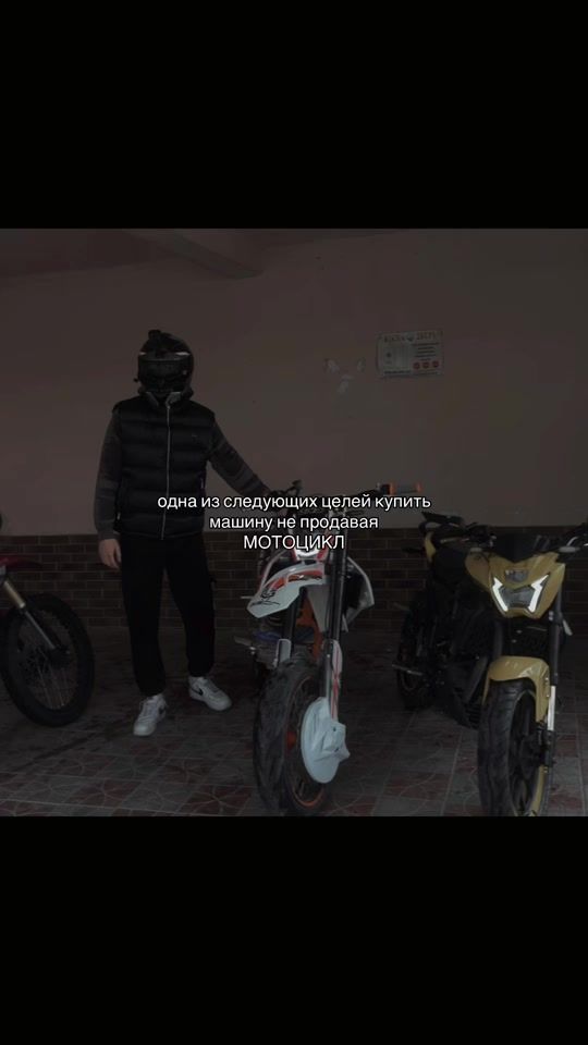 TikTok video thumbnail by offsergo0