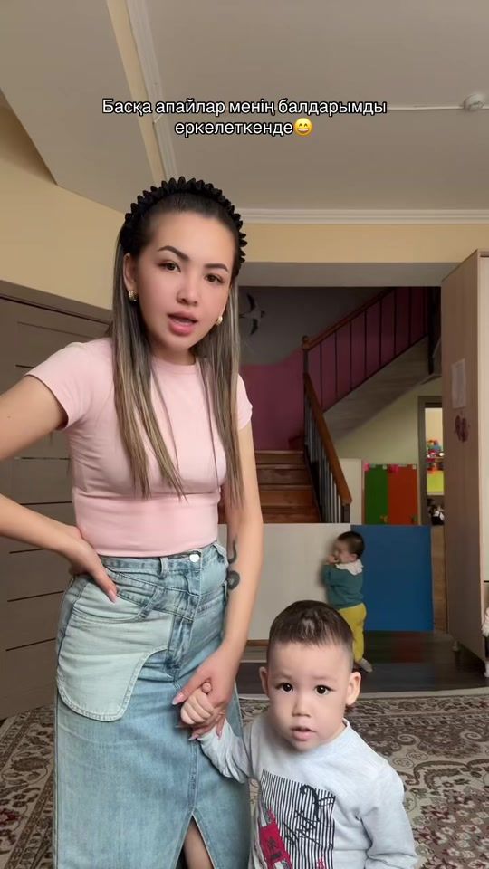 TikTok video thumbnail by gusikanto