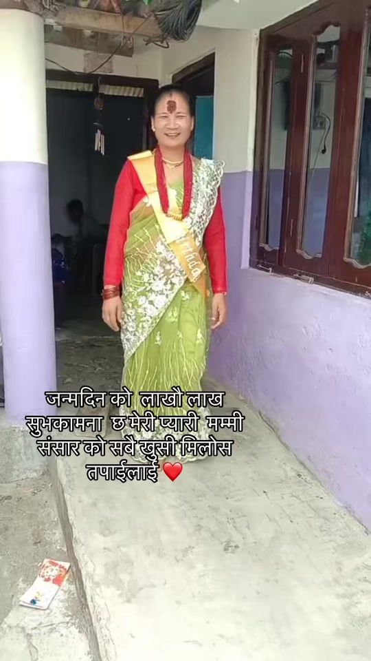 TikTok video thumbnail by nikitachaudhare