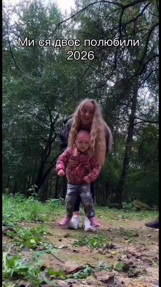 TikTok video thumbnail by lana23queen