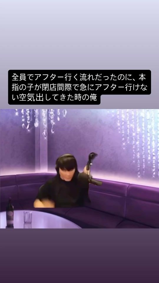 TikTok video thumbnail by meglip813