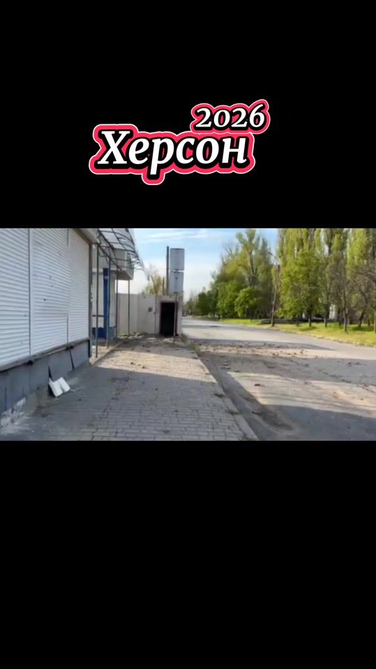 TikTok video thumbnail by khersonets24