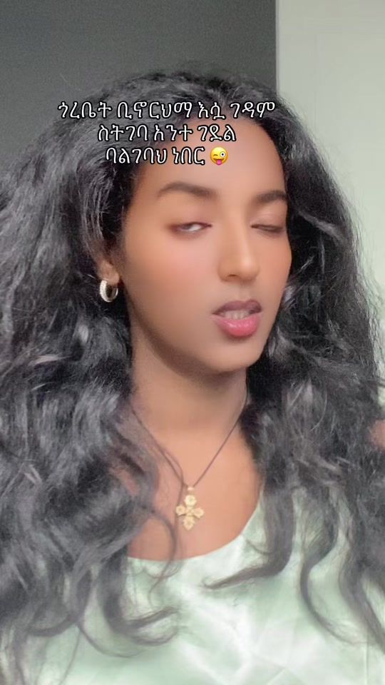 TikTok video thumbnail by hiwi848
