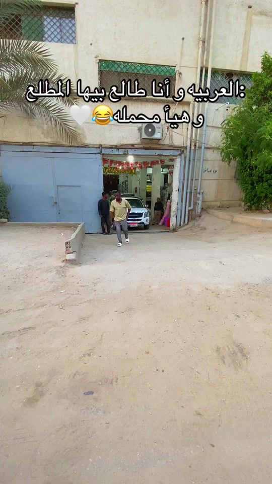 TikTok video thumbnail by mohamedseid44